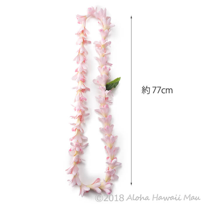 楽天市場 お買い物マラソン期間中クーポン配布 フラダンス レイ チューブローズロングレイ ピンク チューベローズ ツベローズ フラダンス衣装 ハワイアン雑貨 アロハハワイマウ