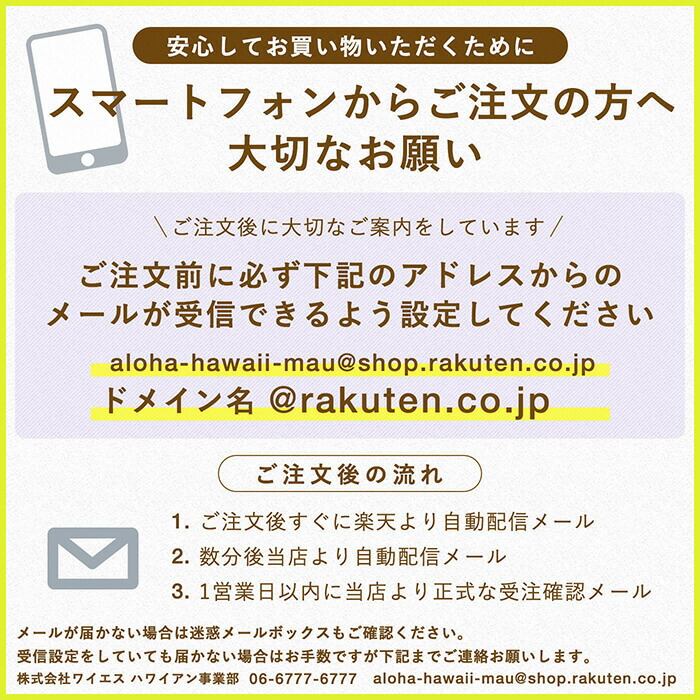 市場 フラダンス プナ ホイケ ハワイアンレイ フラ 選べる7カラー レイ ハワイアンフラ ハク プルメリアレイ ポォ プルメリア ヘッドバンド