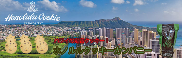 楽天市場】今なら６個セットライオンコーヒー 17時までのご注文で即日