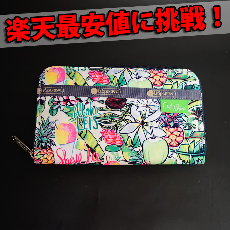 高品質の激安 6506 財布 ディズニー ハワイアン ハワイ限定 グラノーラ K455 Market レスポートサック Lesportsac ハワイ専門店 Aloha アロハマーケット リリー アロハマーケット レスポートサック Lesportsac ハワイ限定 レスポ 日本未入荷 レスポートサック