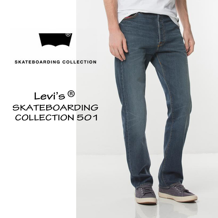 levis skateboarding sale