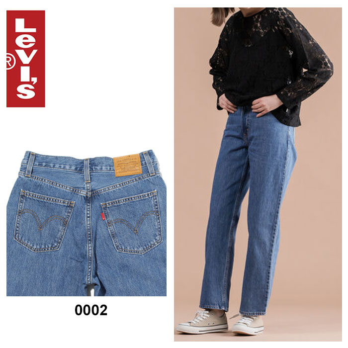 levi's dad jeans