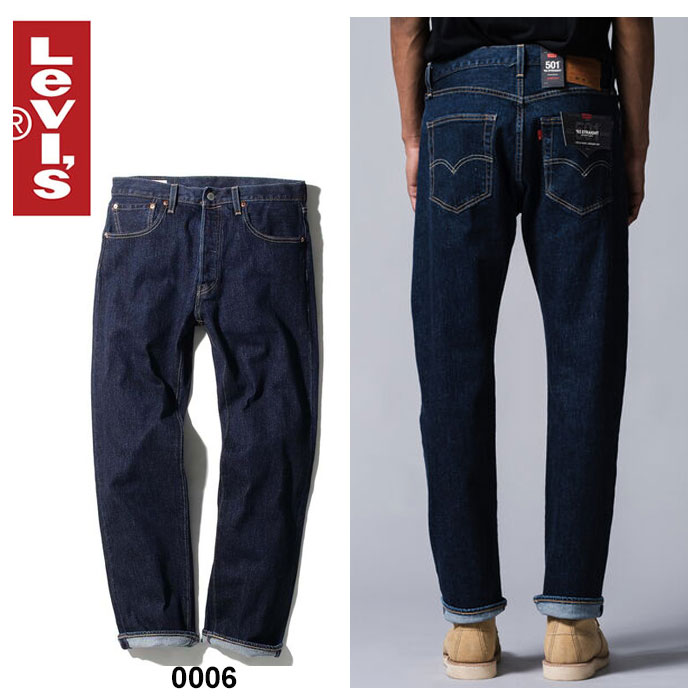 levis 93 501