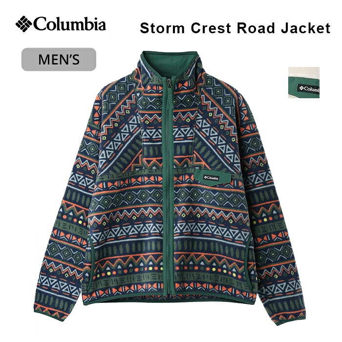 【30日最大P19倍】コロンビア フリース ジャケット COLUMBIA PM0309 ストームクレストロードジャケット シンプル レトロ ワンポイント メンズ レディース ユニセックス アウトドア キャンプ (250828)｜FASHION DELIVERIES 店