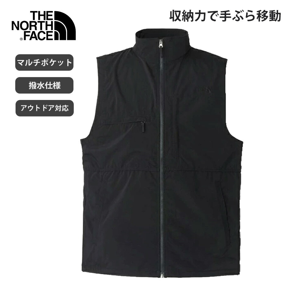 【決算セール開催中】ザ・ノース・フェイス トリップフィールドベスト NP22551 メンズ ベスト 撥水 マルチポケット アウトドア キャンプ 釣り フェス 手ぶら収納 THE NORTH FACE Trip Field Vest ノースフェイス フェス ユニセックス|FASHION DELIVERIES 店
