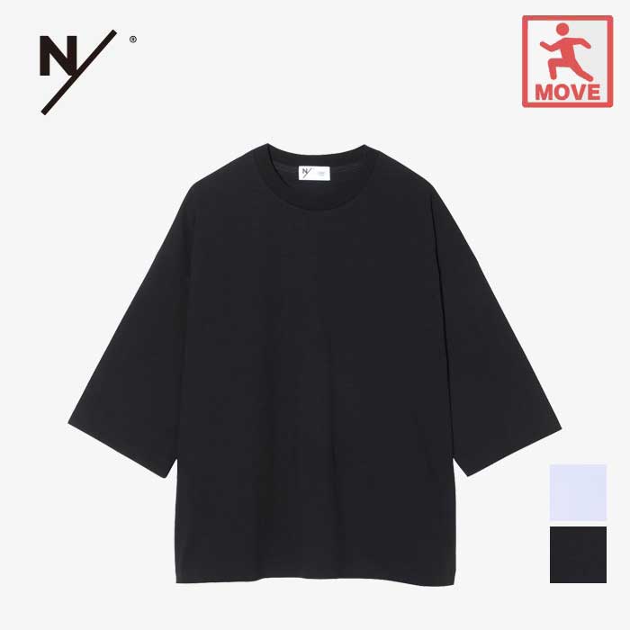 【18日最大P21倍】ニュートラルワークス tシャツ NEUTRALWORKS KSU35152 MDJ BIG TEE ミディアムドライジャージービッグティー 半袖 メール便