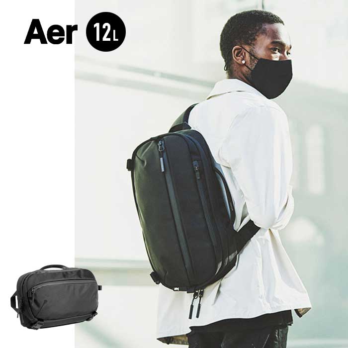 AER トラベルスリング2 Travel Sling 2 X-Pac | Aer ｜ エアー公式通販サイト