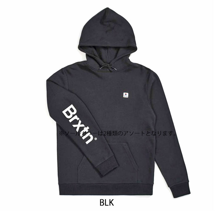 brixton stowell hoodie