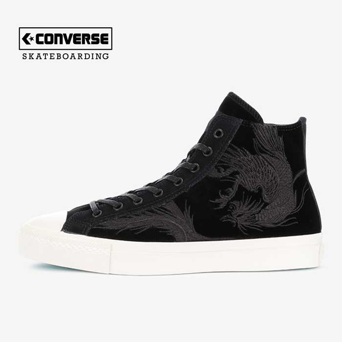 楽天市場】【プライスダウン】 CONVERSE BREAKSTAR SK SHINPEI