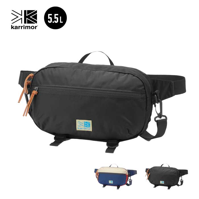 カリマー ウエストバッグ Karrimor VT HIP BAG R 501115 ヒップバッグ ショルダー 2WAY 220307 正規品販売！