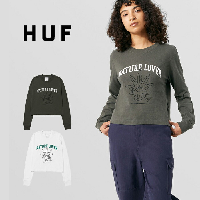 huf22092-1.jpg