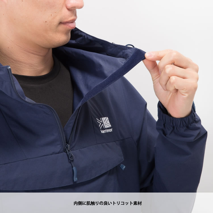 Fashion The スモック Sale対象商品 Sps12 Sps12 Light Karrimor Sps12 カリマー アノラック Karrimor Triton Light Smock トライトン ライト スモック ジャケット アウター 0225 P10 Sps12 Sps12 Fashion Deliveries 店 Fashion The