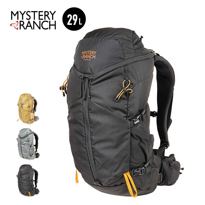 mysteryran23003-1.jpg