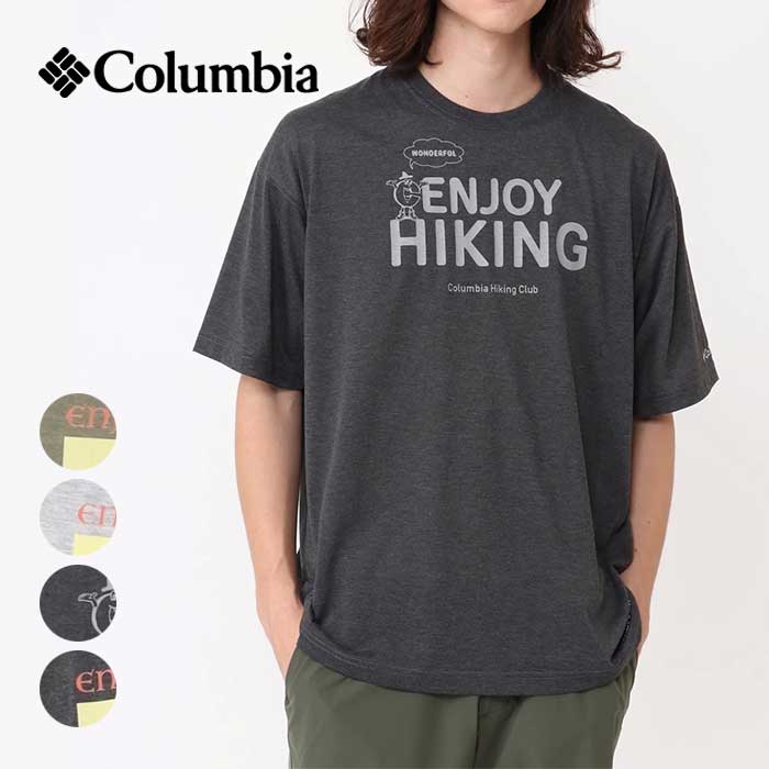 Prive THE HIKE Tシャツ THE HIKE T-SHIRT – Privé Alliance