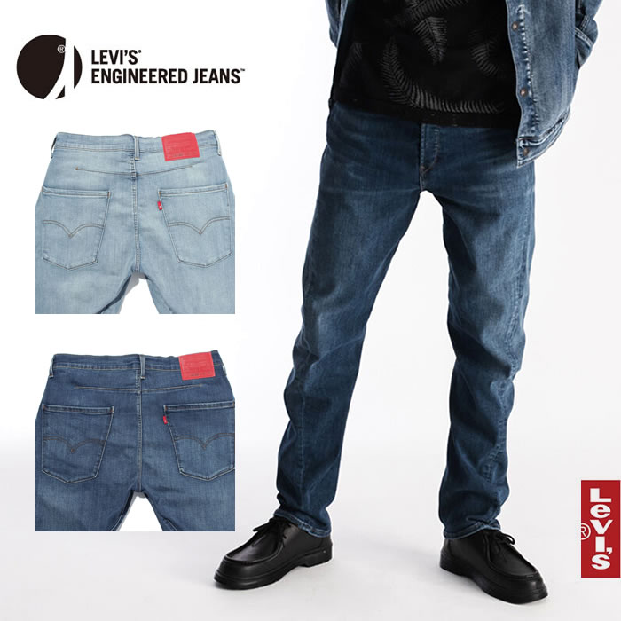 levi's lej 502