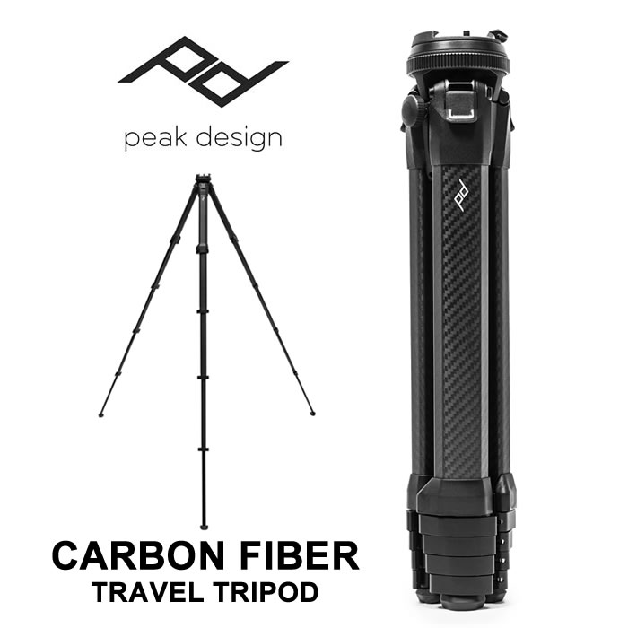 【18日最大P21倍】ピークデザイン 三脚 トラベルトライポッド カーボン TT-CB-5-150-CF-1 Peak Design