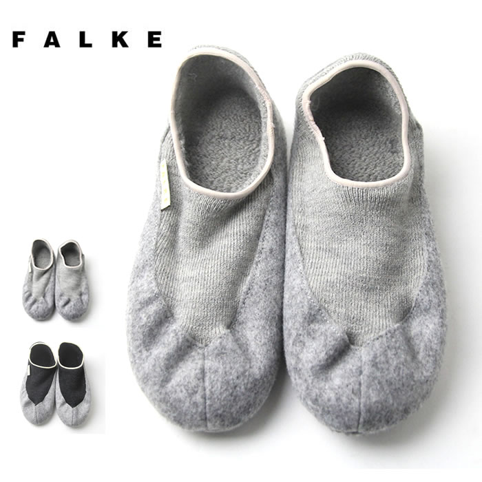 【10日最大P19倍】ファルケ レディース ルームソックス FALKE #46451 COSYSHOE コージーシュー アンクル 靴下 メール便 [230921]