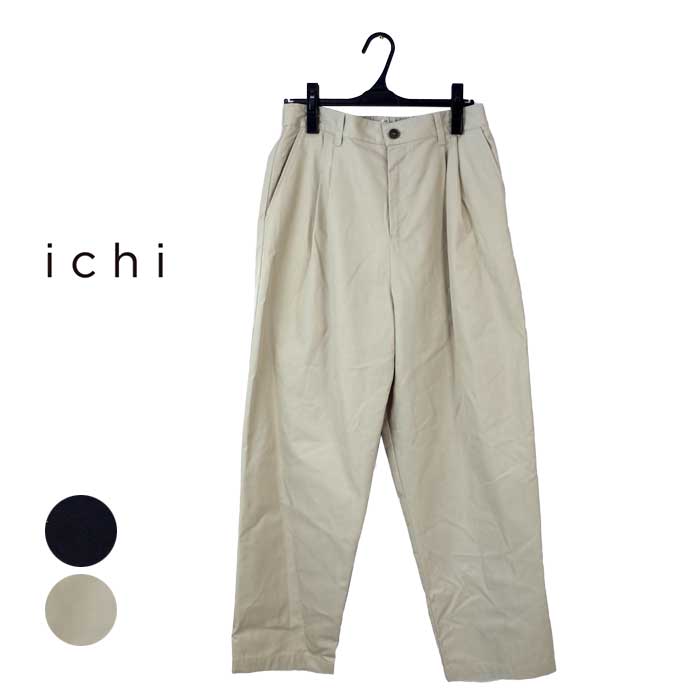 尖んがり 大売り出しまとめ
