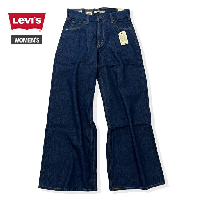 ワイドシルエット♪【Levi's】Dad バギー ワイドレッグジーンズ セール】Levi's/リーバイス BAGGY DAD WIDE LEG（デニムパンツ