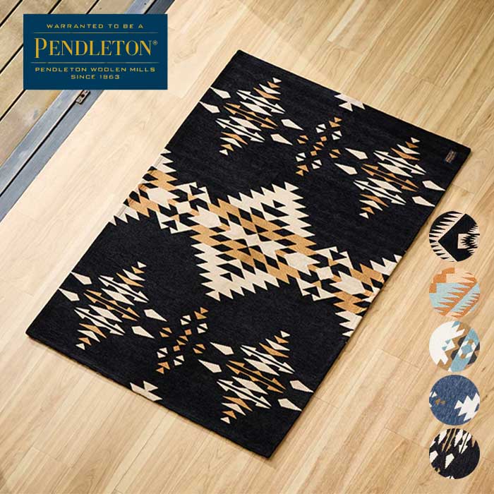 【匿名配送】ペンドルトン　PENDLETON  レクリエーションマット　枕付き ペンドルトン コンフォートクッション X-Smallサイズ PENDLETON