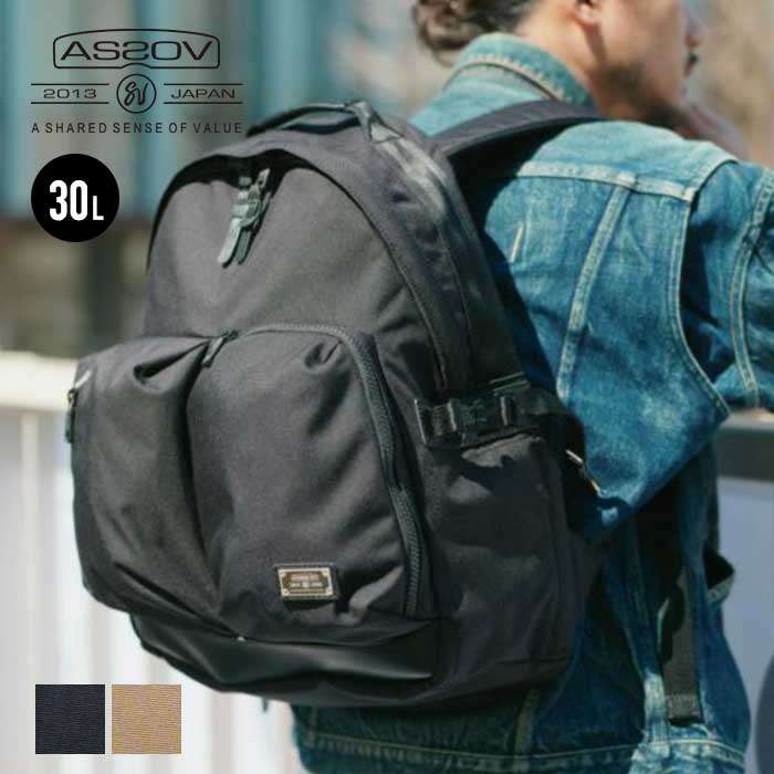 楽天市場】【最大P29倍!!10日は5と0のつく日!!】アッソブ バックパック