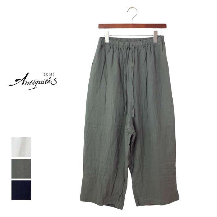 【1日最大P21倍】イチアンティークス パンツ レディース ichi antiquites 901122 AZUMADAKI VIYELLA PT 綿 コットン 麻 リネン 東炊き ゆったり (240429)【SPS2603】