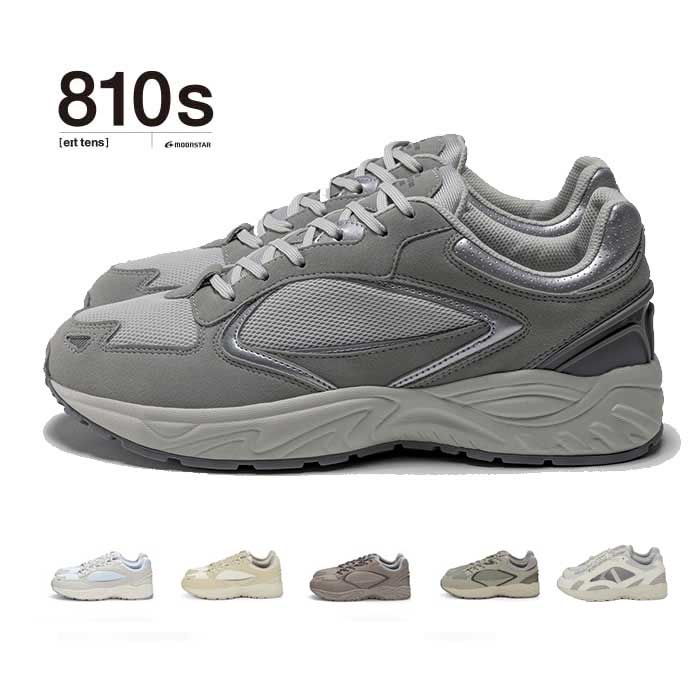 810s STUDEN AERO / スチューデンエアロ 24.5 エイトテンス 楽天市場】ムーンスター エイトテンス moonstar 810s STUDEN