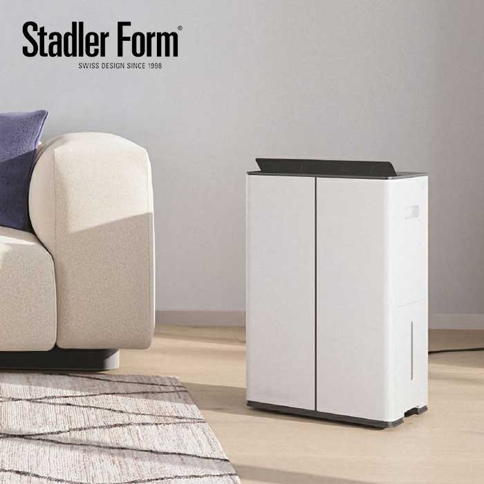 【最大P38倍マラソン】【メーカー直送】スタドラフォーム stadler form 空気洗浄除湿器 Lukas