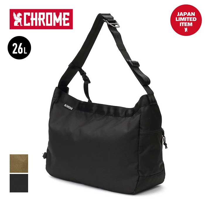 楽天市場】【最大P29倍!!10日は5と0のつく日!!】クローム