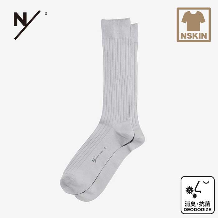 楽天市場】【最大P19倍!!15日は5と0のつく日!!】ニュートラル