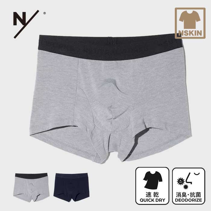 ニュートラルワークス　パンツ 44301.jpg