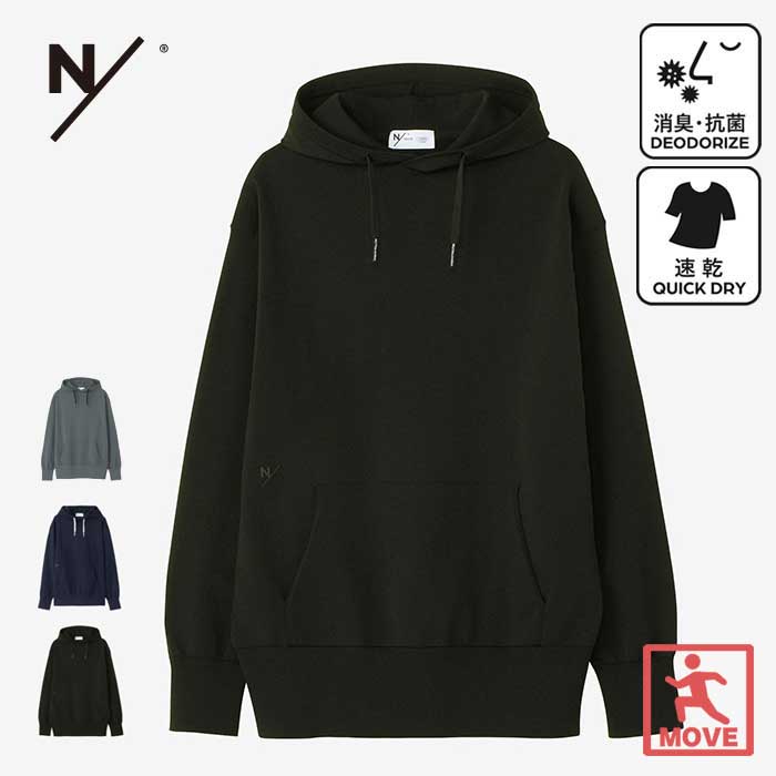楽天市場】ニュートラルワークス パーカー NEUTRALWORKS