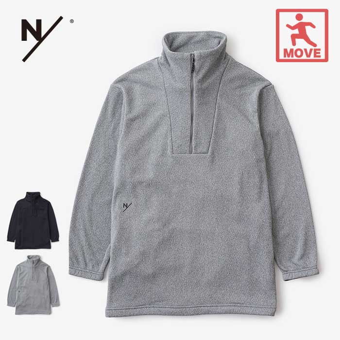 楽天市場】【最大P19倍!!30日は5と0のつく日!!】ニュートラルワークス