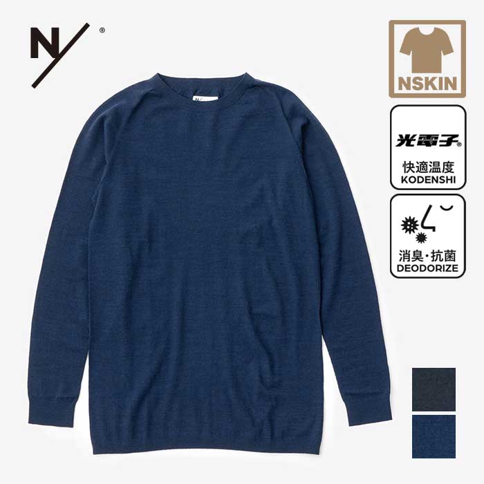 UJOH DANSKIN クルーネックロングスリーブスウェット UJOH DANSKIN クルーネックロングスリーブスウェット
