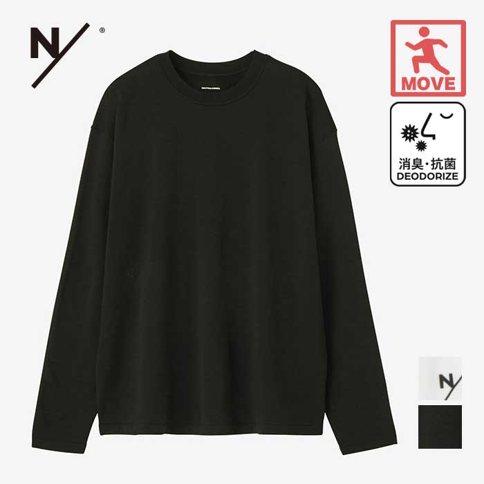 【最大P28倍マラソン】ニュートラルワークス トレーナー ユニセックス neutralworks KSU34317 COMMELINA/L/S CREW コメリナ/ ロングスリーブクルー 長袖Tシャツ (240826)【SPS2603】 8,554円