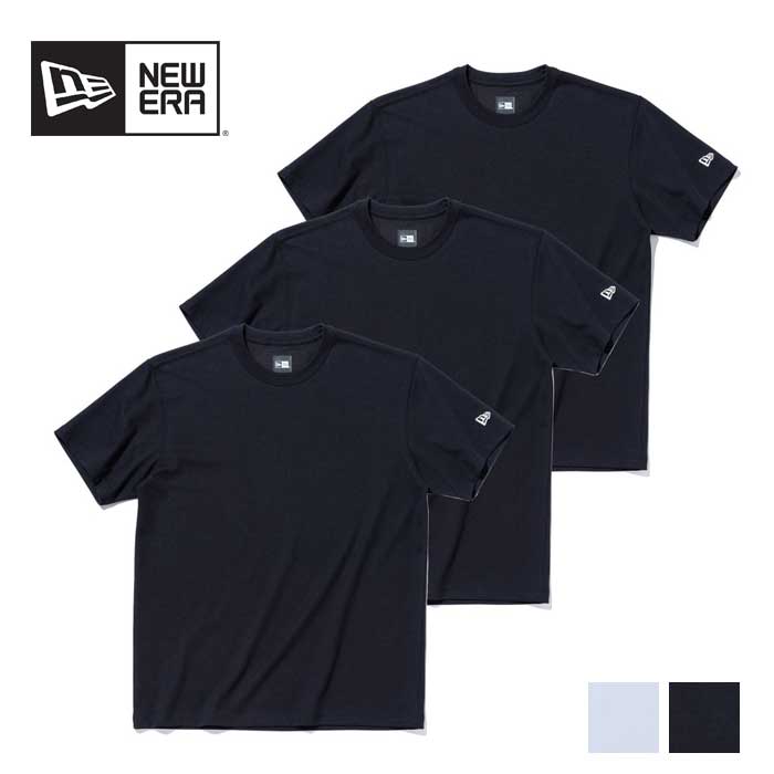 尖んがり 大売り出しまとめ