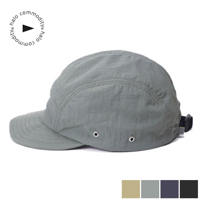 【18日最大P21倍】ハロコモディティ キャップ HALO COMMODITY h251-311 Salt Jet Cap (2502)【SPS2603】
