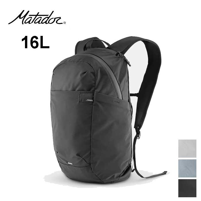 【決算セール開催中】マタドール リュック 折り畳み ReFraction Packable Backpack リフラクション パッカブルバックパック 旅行バッグ デイパック ブラック ホワイト 16L ナイロン メンズ レディース ユニセックス Matador 20370059 (240317)｜FASHION DELIVERIES 店