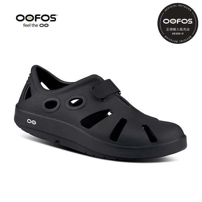 【美品】OOFOS　ウーフォス　ウーキャンドゥ　フットベルト　ベルクロ　シューズ 美品】OOFOS ウーフォス ウーキャンドゥ フットベルト ベルクロ