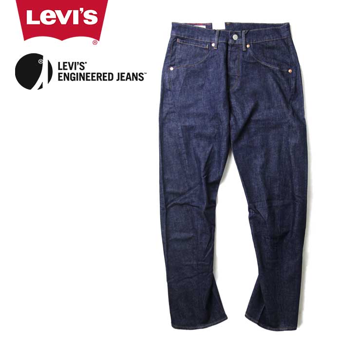 levis 541 jeans sale