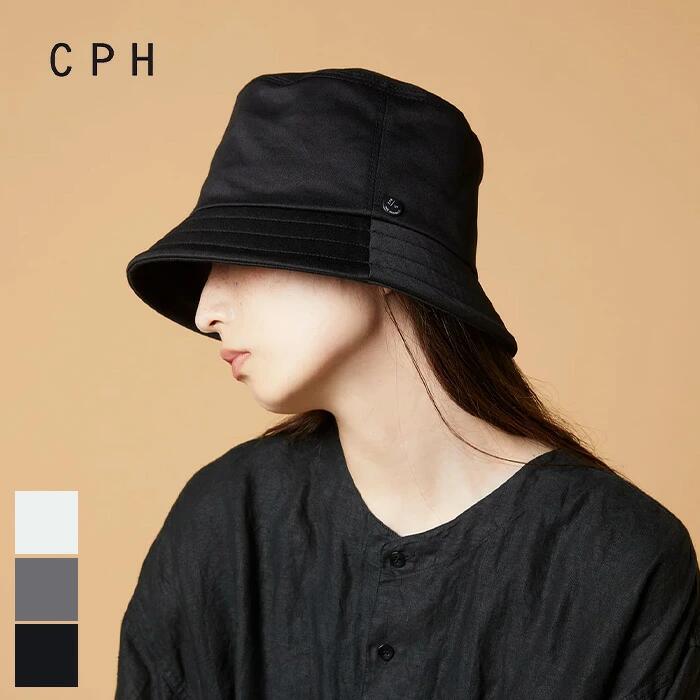 楽天市場】【最大P26倍!!18日はご愛顧感謝デー!!】CPH シー