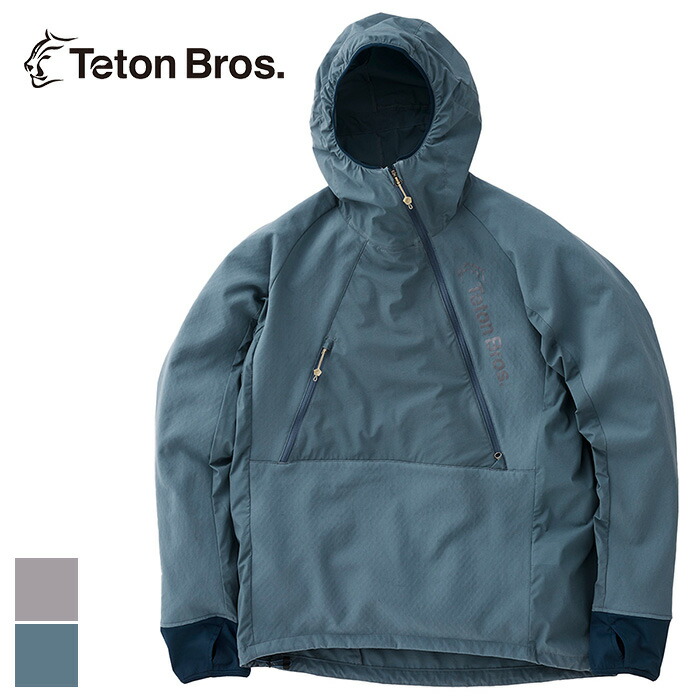 レントン☆サーストンHiClass起毛3ｘ3ｍｍNZセミドライオーダー料込 tetonbros25005-1.jpg