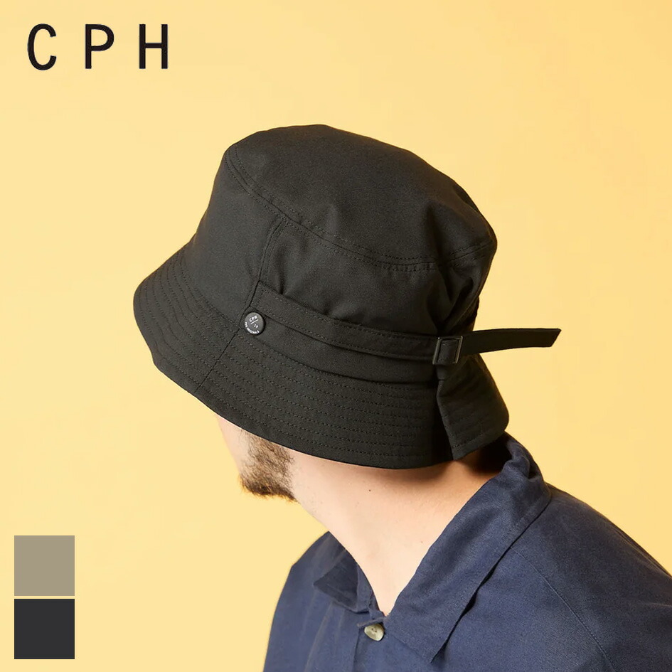 CPH バケットハット　31-32 楽天市場】cph バケットハットの通販