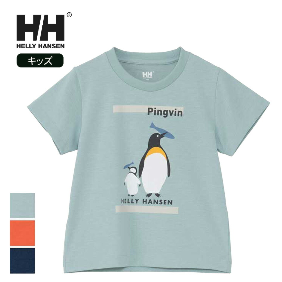 アメリカ陸軍第7騎兵連隊キャバルリーシャツ　スーベニア　パーティーシャツ アメリカ陸軍第7騎兵連隊キャバルリーシャツ スーベニア パーティーシャツ