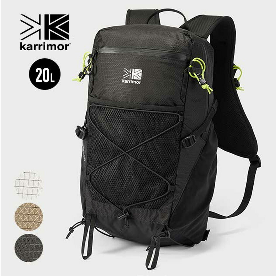 karrimor カリマー　ACデイバッグ　ブラック 楽天市場】☆ karrimor カリマー リュックサック スクエアタイプ