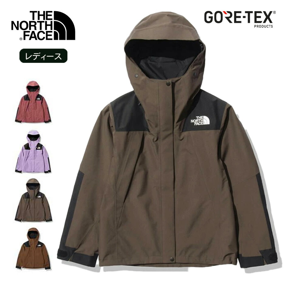新品未使用の正規品　ノースフェイス / THE NORTH FACE　FLピューリスト ジャケット / FL PURIST JACKET　NS51910 imgrc0118373517.jpg
