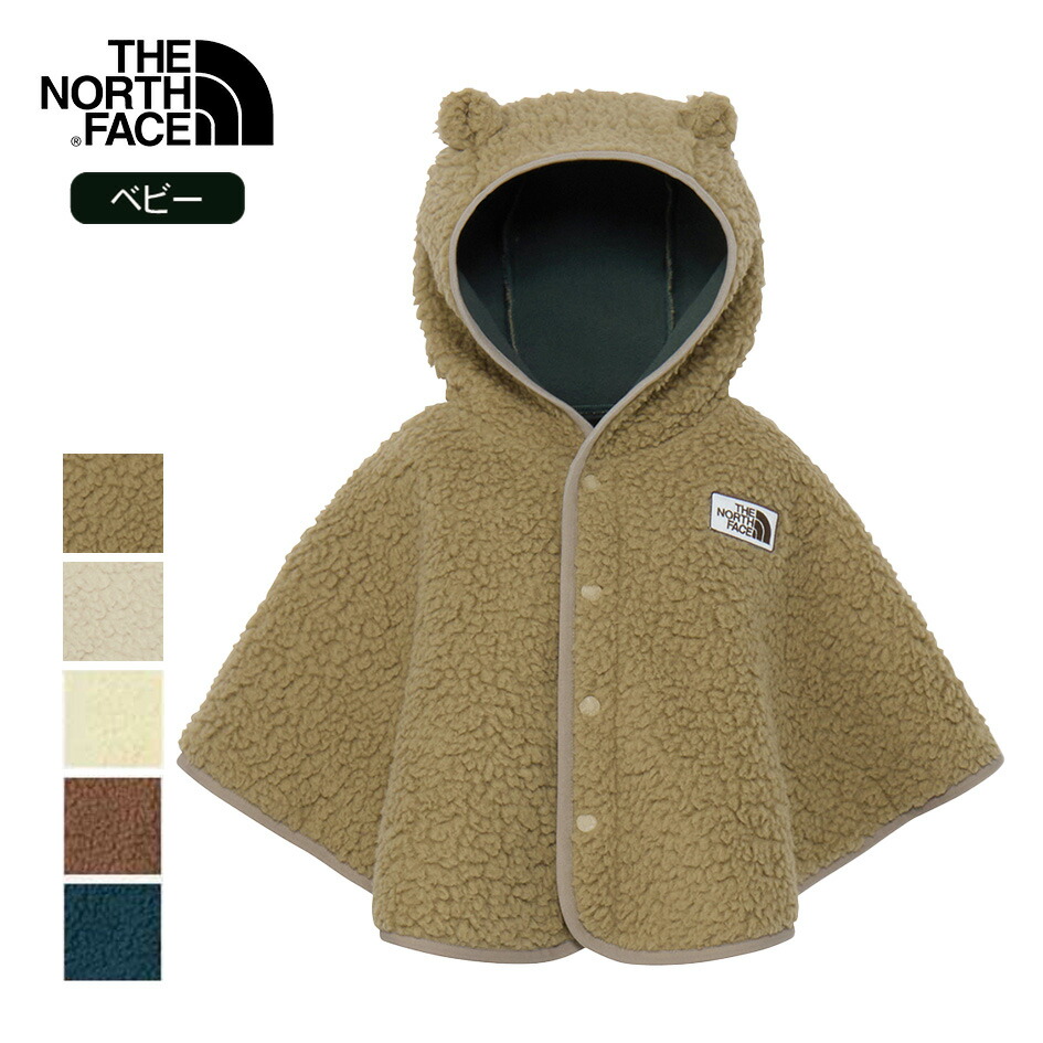 楽天市場】【10日最大P19倍】ザ・ノース・フェイス ポンチョ ベビー