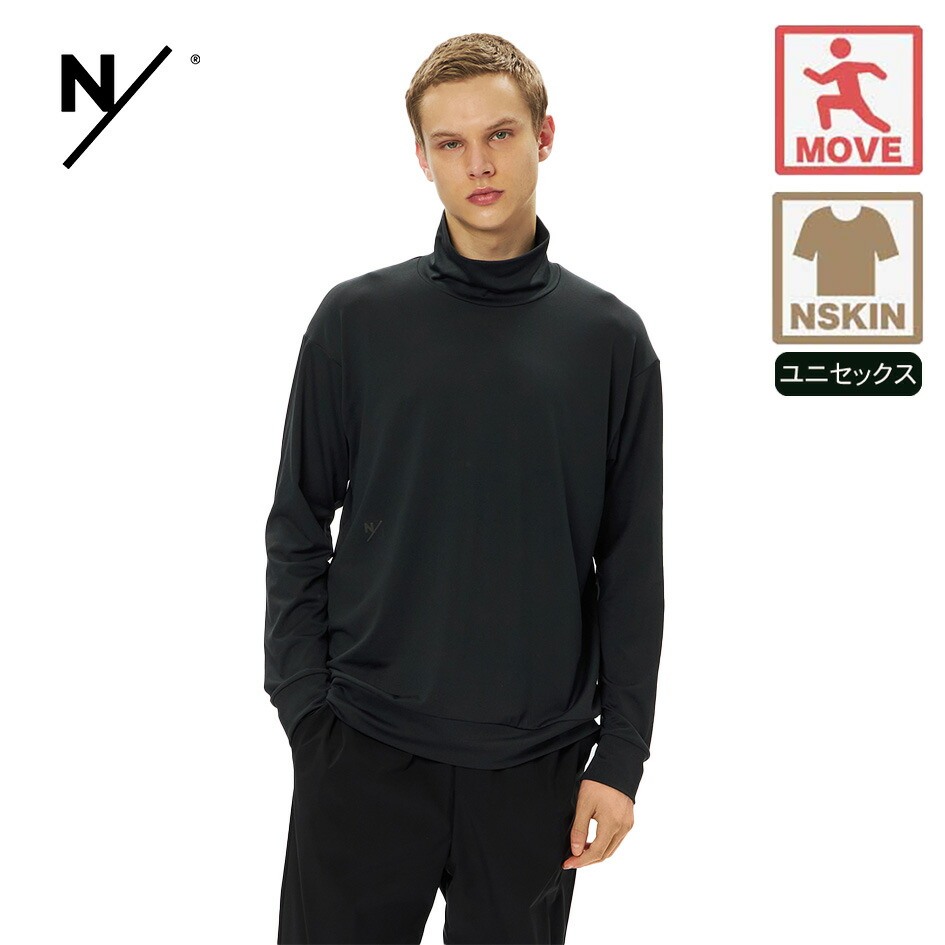 【18日最大P21倍】ニュートラルワークス NEWARALWORKS KSU35301 NAMIMA/ H NECK LS ナミマ/ ハイネックロングスリーブ（ユニセックス） 抗菌防臭 ポリジンステイフレッシュ加工 UVプロテクトUPF50＋ ストレッチジャージ素材 ヨガ タウンユース (20250818)【SPS2603】