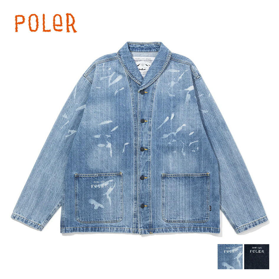 palomawool デニムジャケット paloma wool デニムジャケット