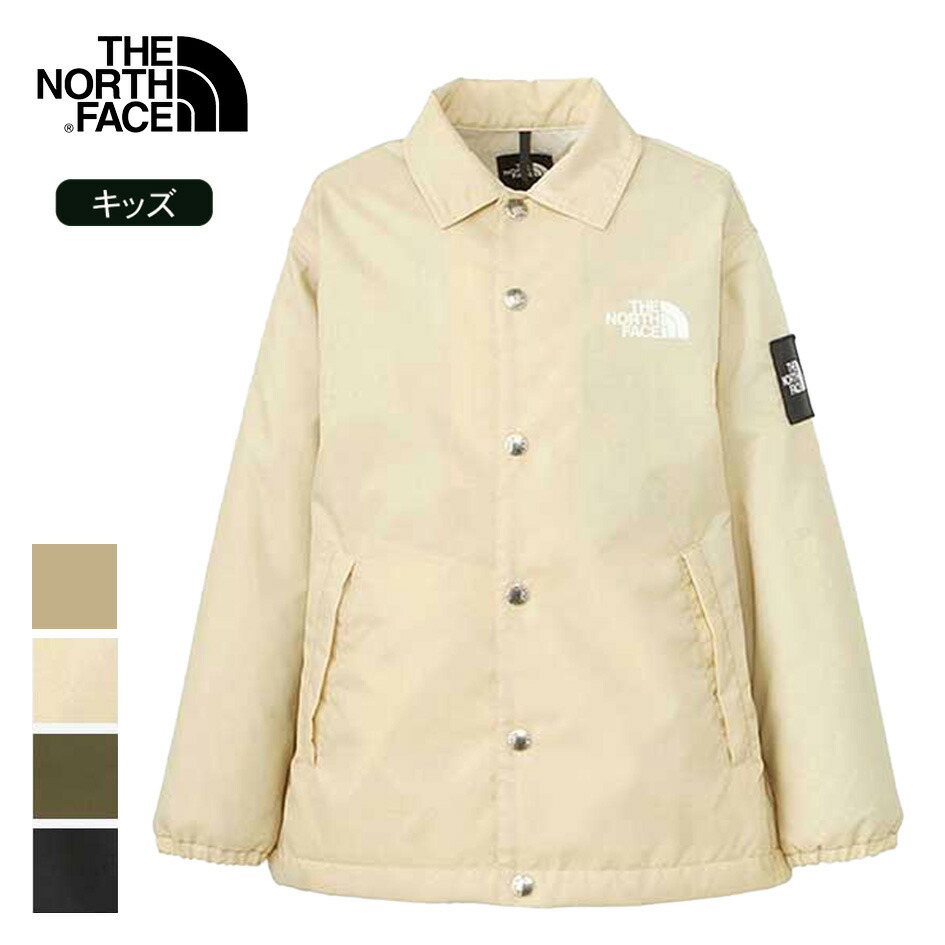 ノースフェイスコーチジャケット140ビブ130 THE NORTH FACE☆ザ コーチジャケット（キッズ） (THE NORTH